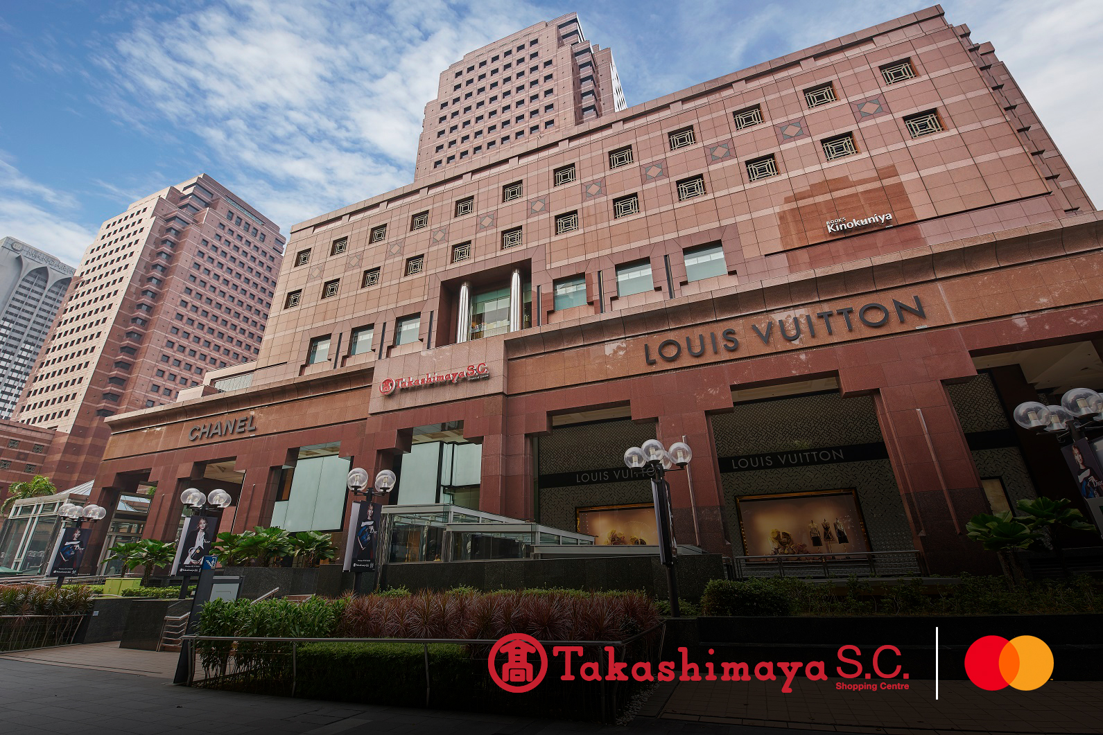 Louis Vuitton Singapore Takashimaya Shopping Centre Ngee Ann City store,  Singapore
